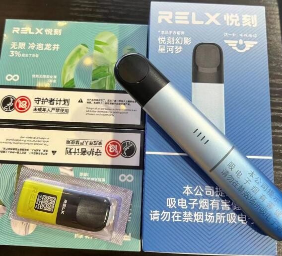 电子烟为什么禁销 电子烟为什么被禁售了 看完原因你就知道了