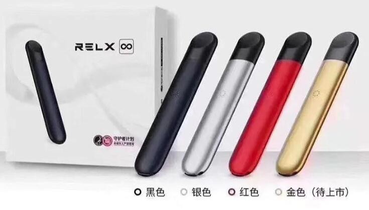 一个电子烟烟弹能抽多少口 电子烟一个烟弹可以抽多长时间